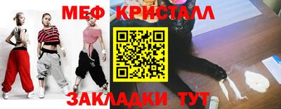 Альфа ПВП Бугуруслан