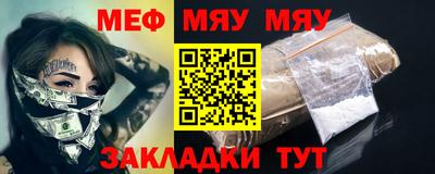 Альфа ПВП Бугуруслан