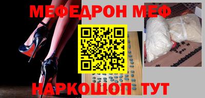 прущие грибы Будённовск