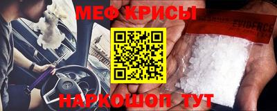 гашик Бузулук
