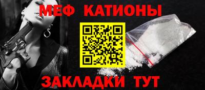 прущие грибы Будённовск