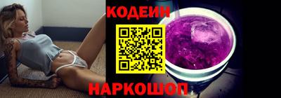 гашик Бузулук