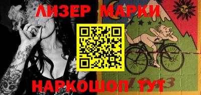прущие грибы Будённовск