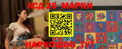 гашик Бузулук