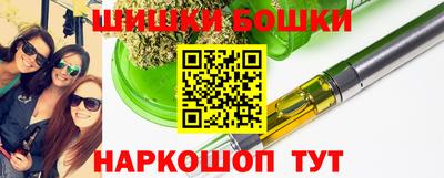 Альфа ПВП Бугуруслан