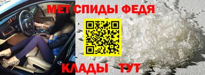 гашик Бузулук