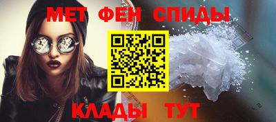 прущие грибы Будённовск