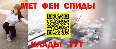 прущие грибы Будённовск