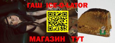 Альфа ПВП Бугуруслан