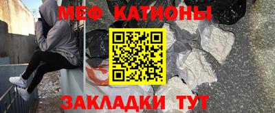 прущие грибы Будённовск