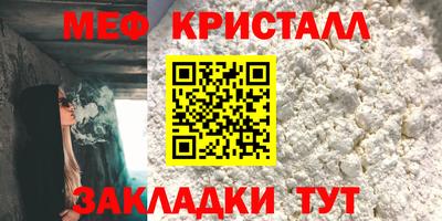 Альфа ПВП Бугуруслан